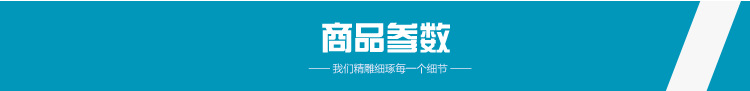 建筑線條裝飾數(shù)控切割鋸   數(shù)控泡沫切割機(jī) 聚苯板電動(dòng)線條切割機(jī)示例圖14