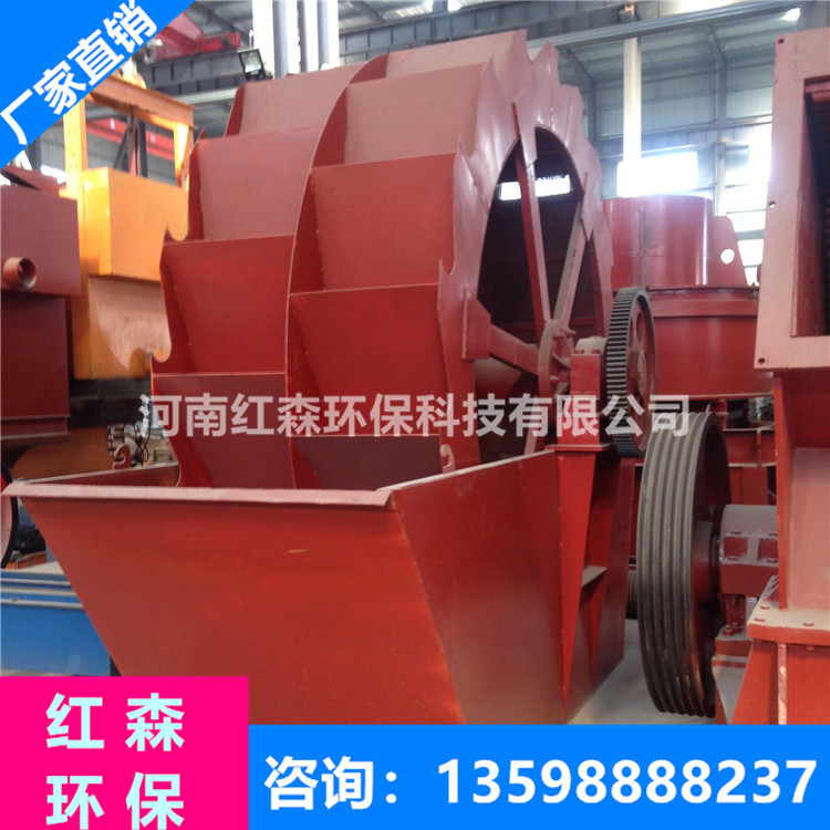 廠家定制洗沙設備 輪式洗砂機 大型輪式洗砂機 水輪洗沙設備示例圖6