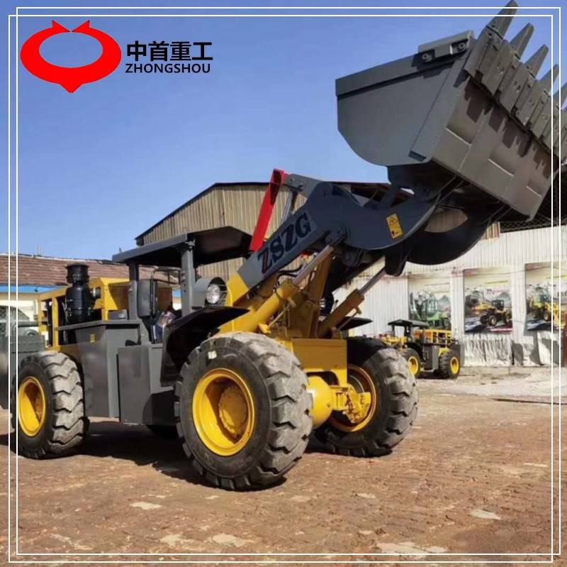 隧道裝載機(jī)礦山裝載機(jī)地下裝載機(jī)
