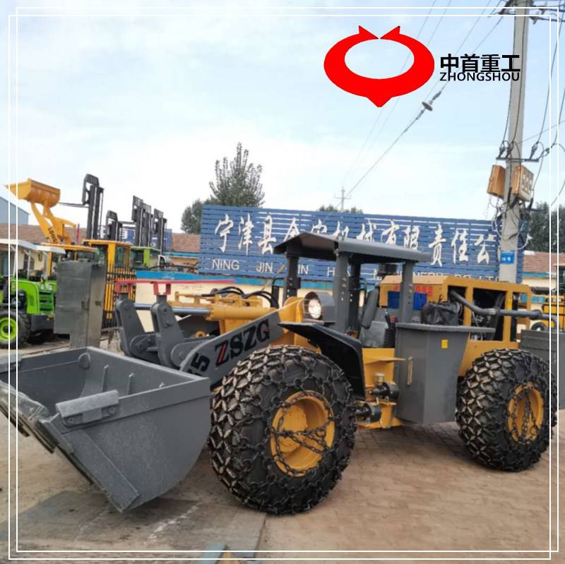 矮體裝載機(jī)車庫(kù)專用裝載機(jī)地下裝載機(jī)