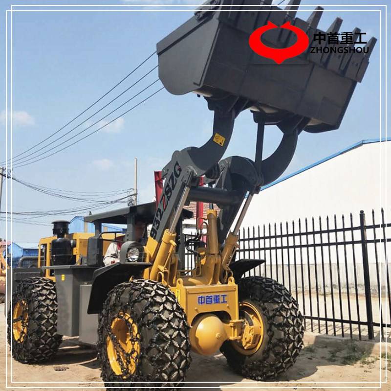 隧道裝載機(jī)礦里專用裝載機(jī)低矮礦洞裝載機(jī)