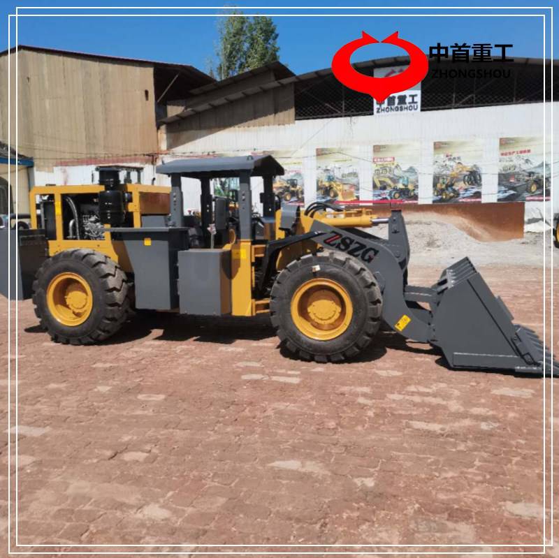 船艙用裝載機(jī)車庫(kù)專用裝載機(jī)地下裝載機(jī)