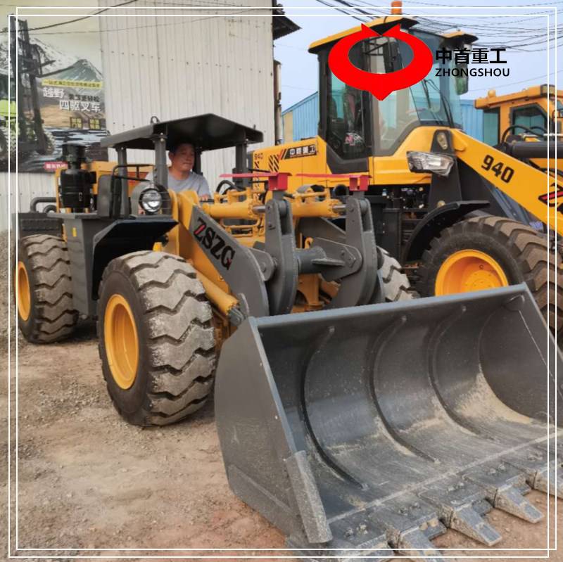地下室裝載機(jī)礦洞裝載機(jī)礦用裝載機(jī)