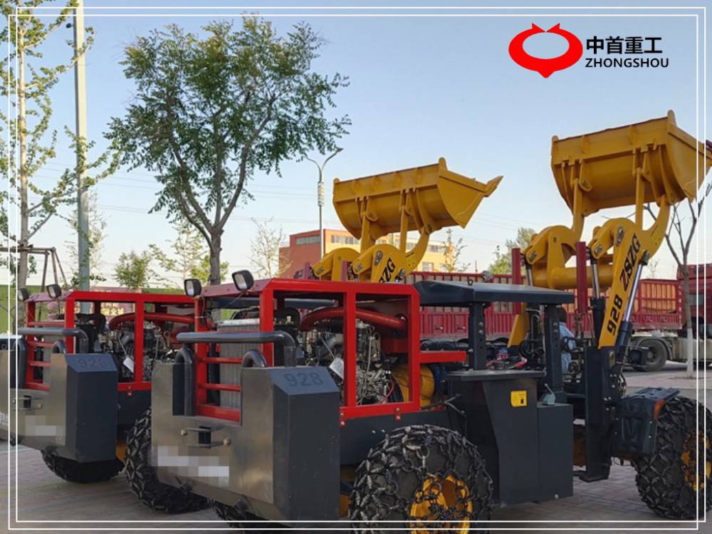 供應(yīng)礦山裝載機(jī)臥式裝載機(jī)臥式低矮裝載機(jī)