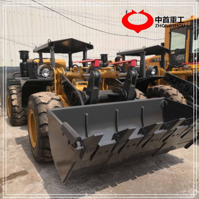 供應(yīng)礦山裝載機(jī)臥式裝載機(jī)臥式低矮裝載機(jī)