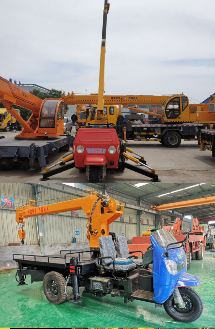 支持定做三輪隨車吊 工程三輪車隨車吊 高空作業(yè)3噸4噸起重機 三輪隨車吊示例圖12