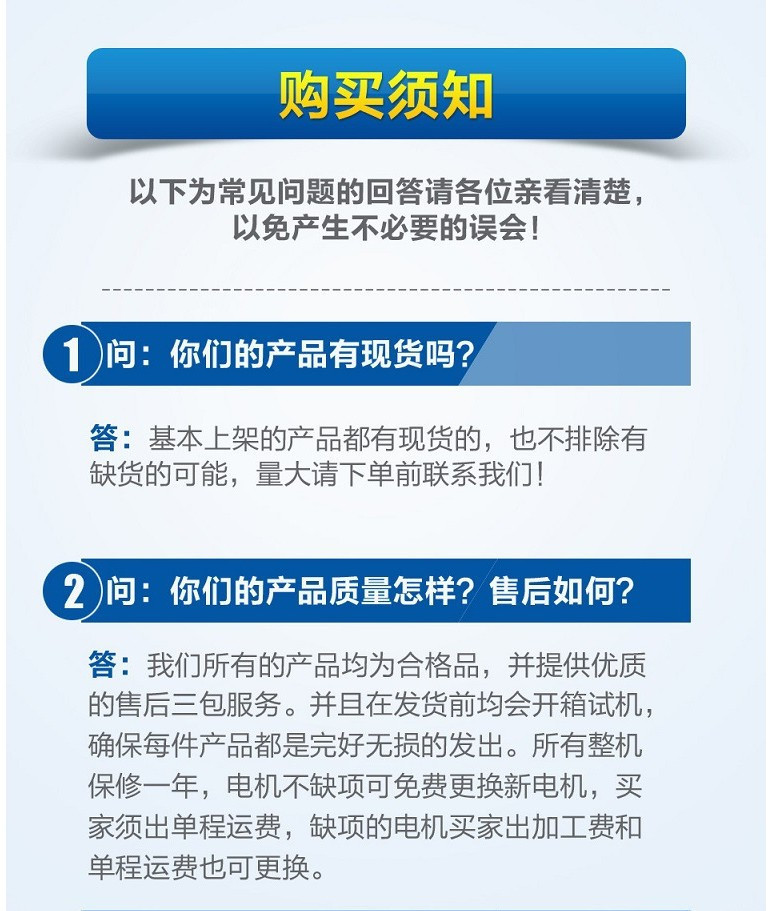 掃地車專用高壓風機|清掃車專用負壓風機—臺灣旋渦風機示例圖17