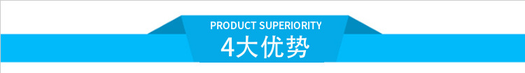 全自動駕駛式掃地車 室內 工廠 物業(yè)小區(qū) 專用清掃車電動掃地機示例圖6