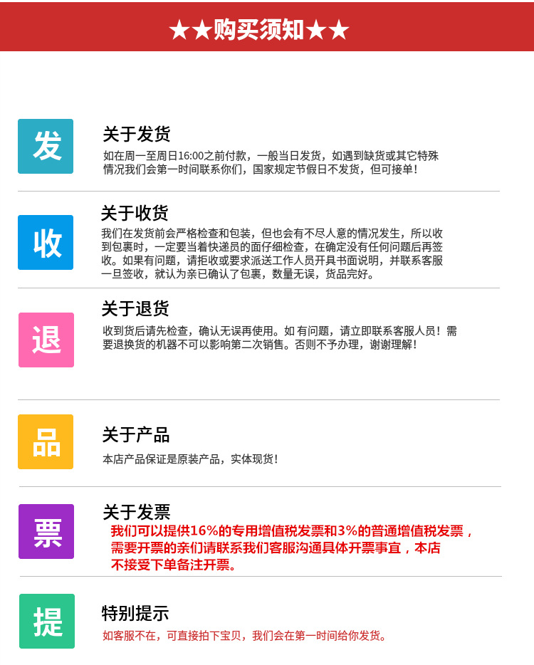 全自動駕駛式掃地車 室內 工廠 物業小區 專用清掃車電動掃地機示例圖10