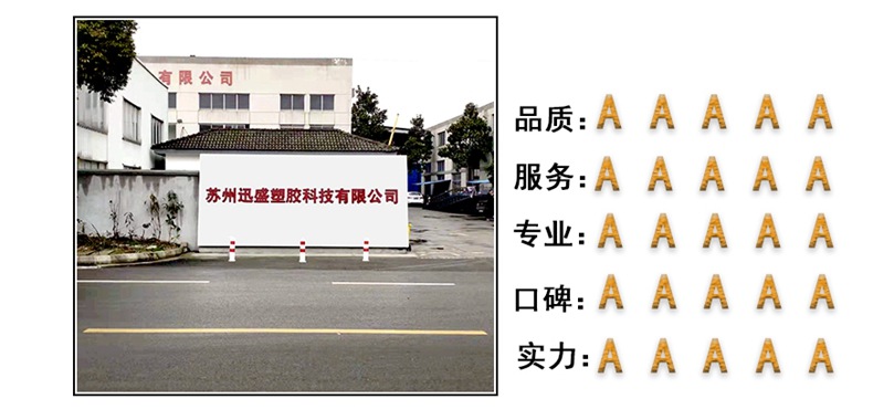 廠家直銷3#方盤 塑料電子五金零件盒 大號藍色塑料盤矮方盤批發示例圖4