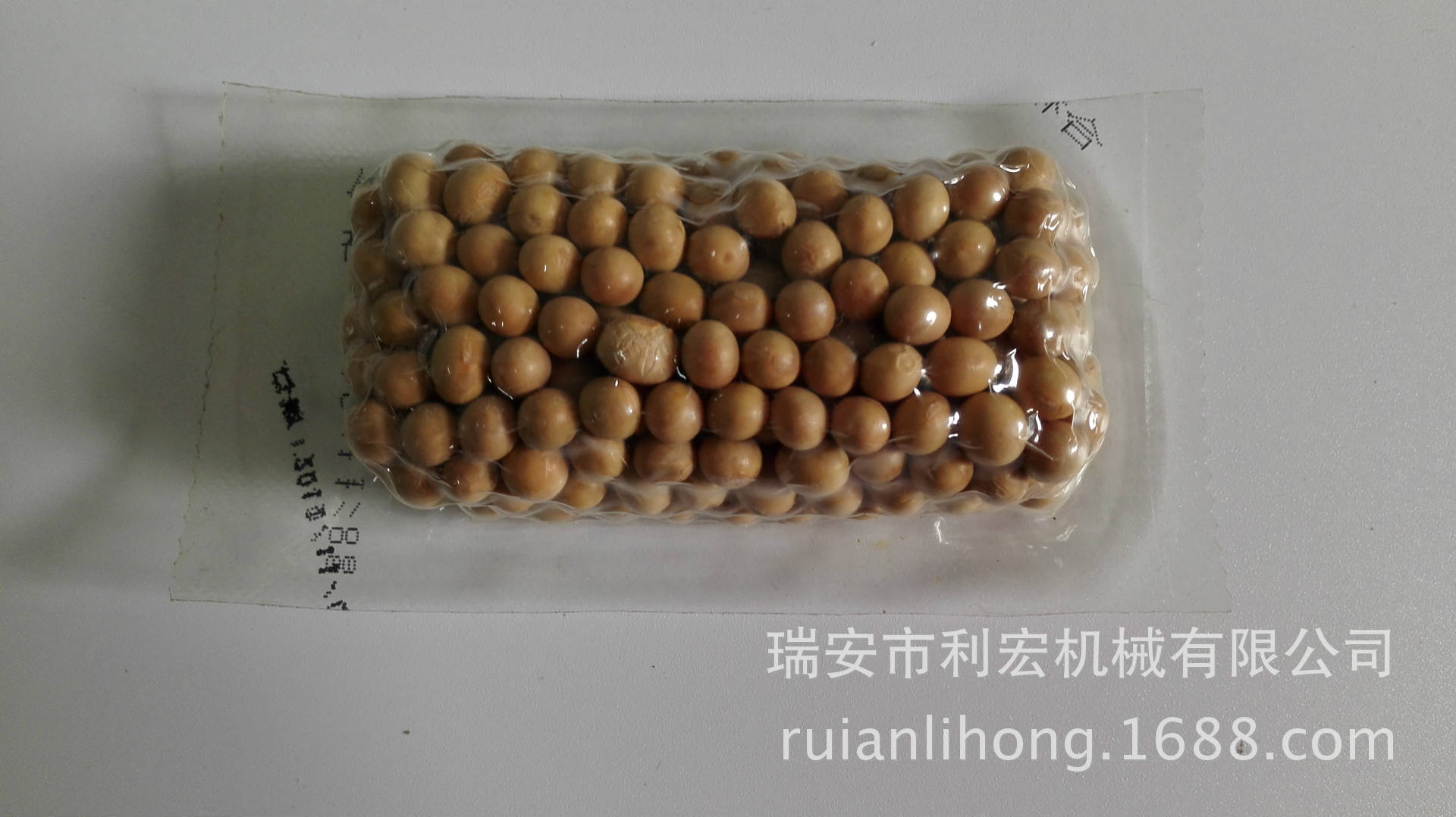 全自動真空連續拉伸包裝機械；食品、制藥、化工、五金等行業領域示例圖17