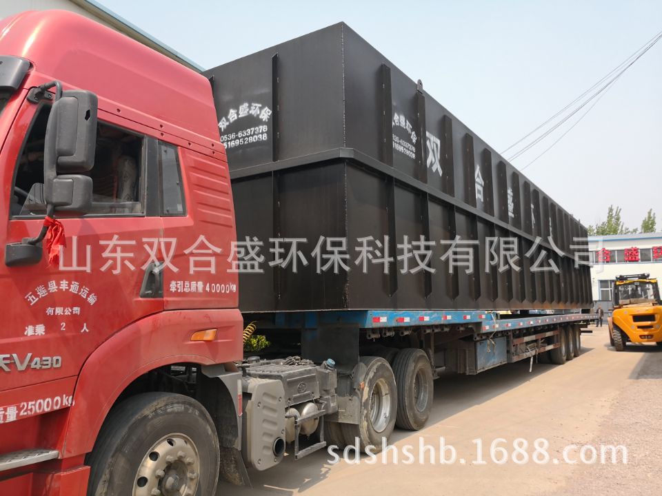 城市 化工 五金電鍍廢水 酸洗磷化污水處理設(shè)備 大型污水處理設(shè)備示例圖16