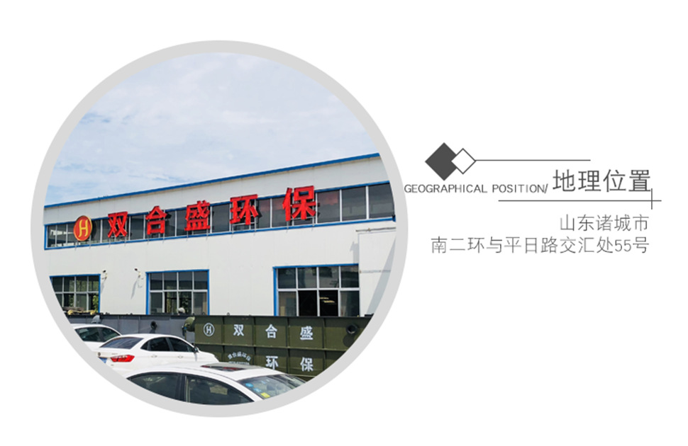 城市 化工 五金電鍍廢水 酸洗磷化污水處理設(shè)備 大型污水處理設(shè)備示例圖22