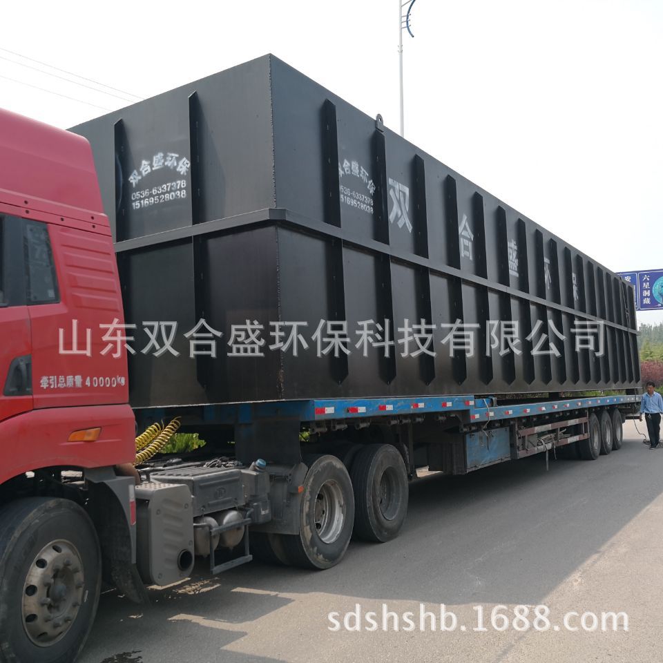 城市 化工 五金電鍍廢水 酸洗磷化污水處理設(shè)備 大型污水處理設(shè)備示例圖12