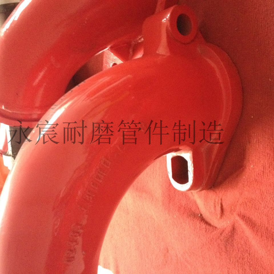 鉸鏈彎頭002