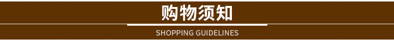 黑色上下蓋通用水果禮盒包裝 禮品盒紙盒包裝定制 食品禮盒包裝示例圖19