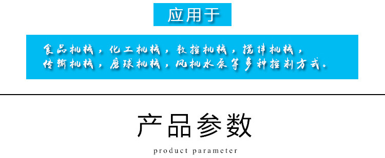 正傳電氣75KW變頻器電機調速器國產通用變頻器 產地貨源直供示例圖3