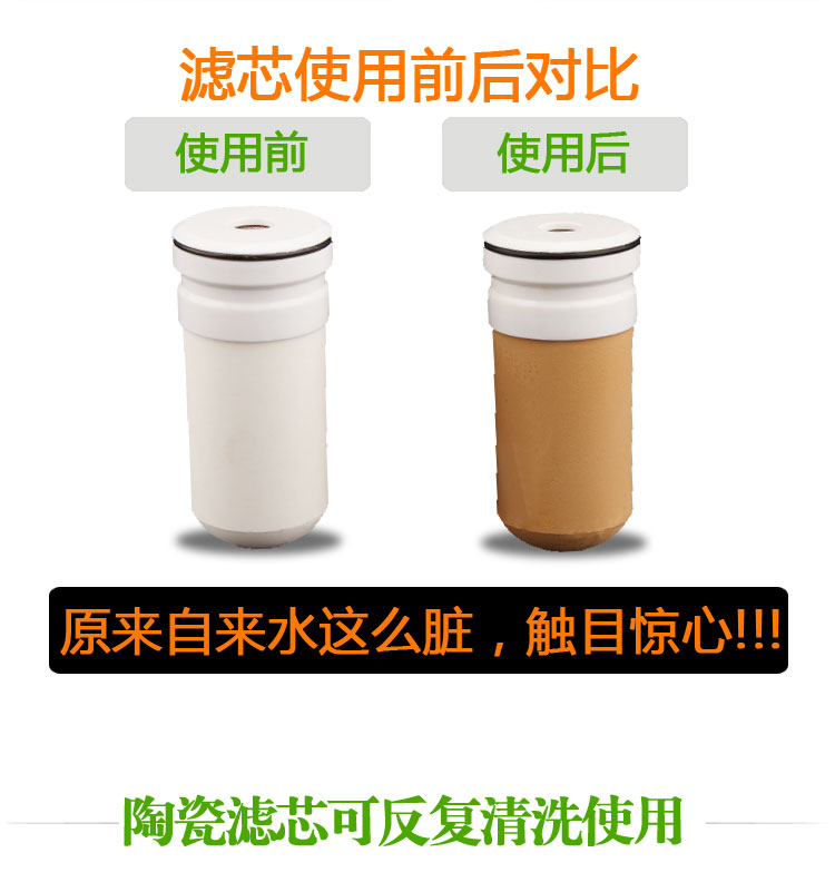 濾芯排版_06.jpg