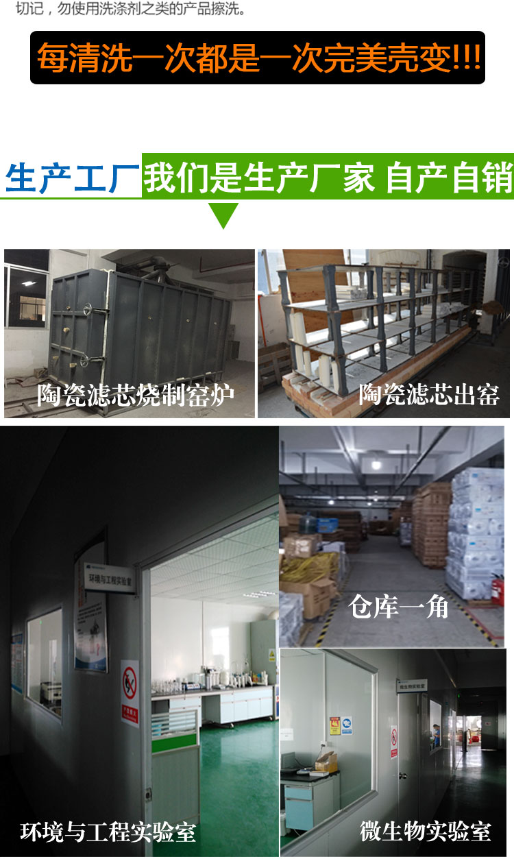 濾芯排版_08.jpg