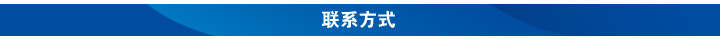 淋浴花灑過濾棉片 水龍頭過濾片示例圖10