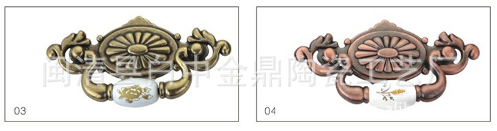 金鼎拉手廠 2043系列 陶瓷門窗拉手 銅拉手 五金拉手示例圖3