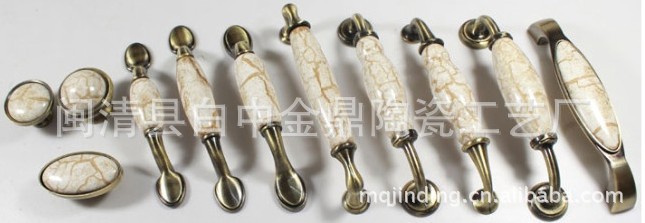 金鼎拉手廠 2043系列 陶瓷門窗拉手 銅拉手 五金拉手示例圖14