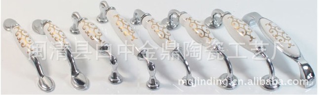 供應櫥柜拉手 仿古拉手 金鼎拉手廠 2040系列示例圖11