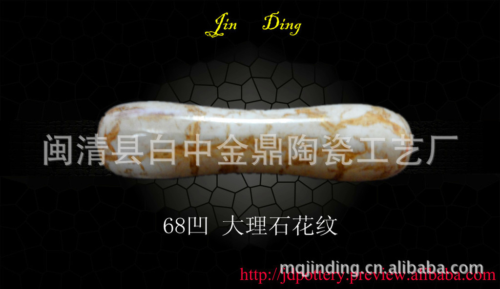 供應生產陶瓷配件 ，拉手陶瓷配件，陶瓷拉手示例圖1