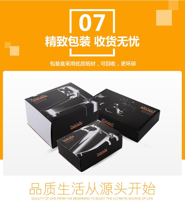 全銅面盆水龍頭生產(chǎn)廠家 定制洗臉盆水龍頭 輕奢拉絲金色面盆龍頭桓迪handyHD-8A20S5示例圖15