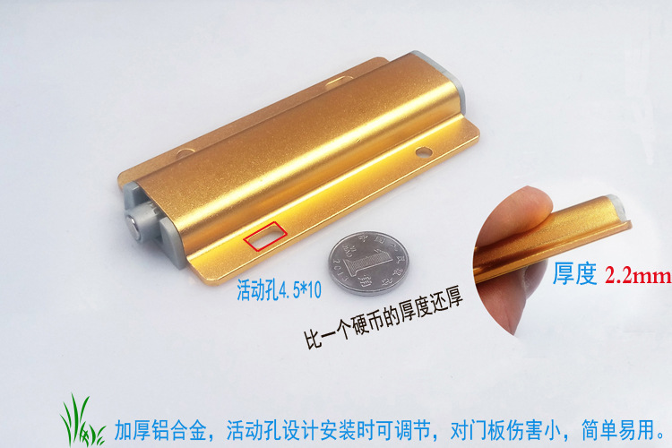 碰珠反彈器柜門吸按壓式自彈器隱形門免拉手彈簧金屬鋁殼反彈器示例圖1