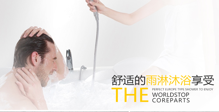 暗裝花灑淋浴器工廠 直供入墻式淋浴花灑水龍頭桓迪handyHD-3E511 淋浴房用暗裝花灑淋浴器示例圖13