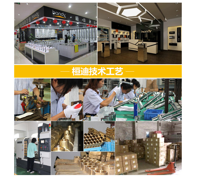 恒溫花灑套裝廠商 全銅恒溫淋浴龍頭 金色恒溫花灑套裝桓迪handyHD-8E10G示例圖9