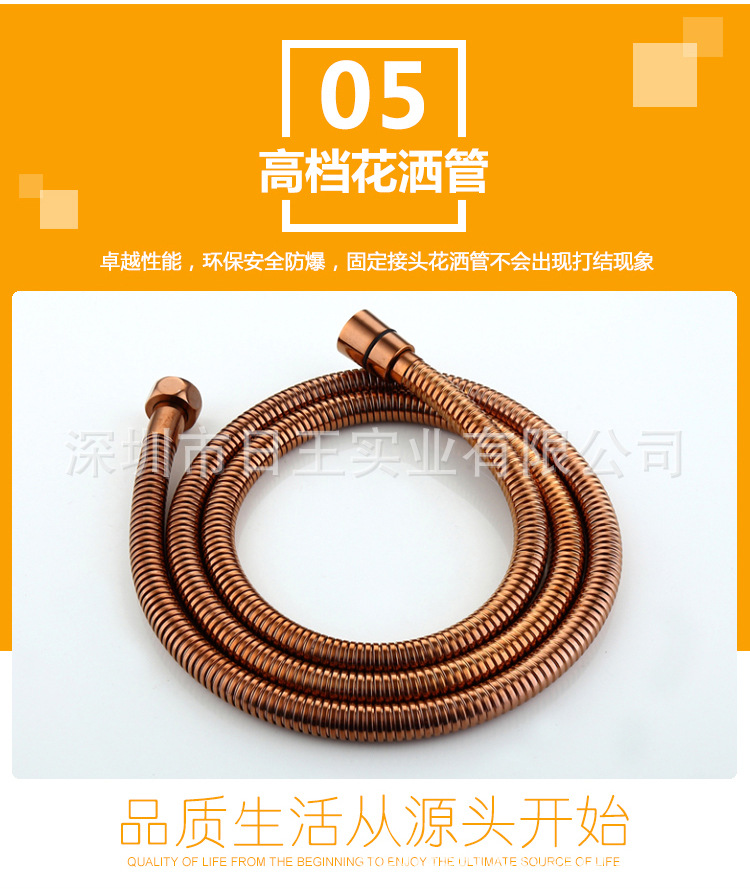 暗裝花灑套裝 玫瑰金色入墻式暗裝冷熱淋浴器預埋盒子花灑套裝示例圖11