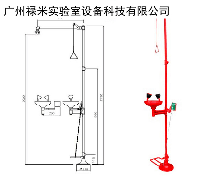 304不銹鋼復合式洗眼器，噴淋式洗眼器，緊急淋浴器示例圖1