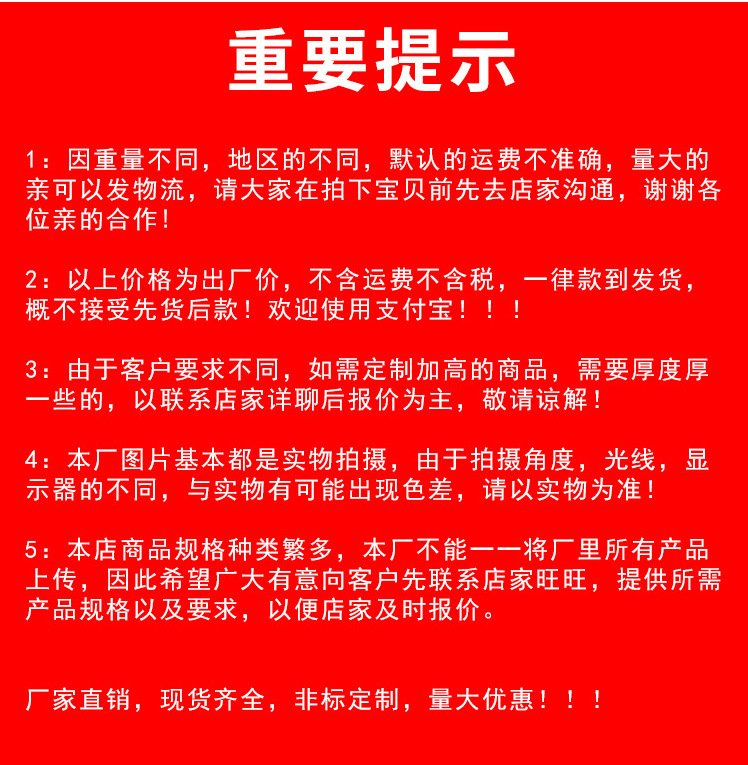 廠家銷售排水用熔結環氧粉末噴涂防腐螺旋鋼管示例圖1