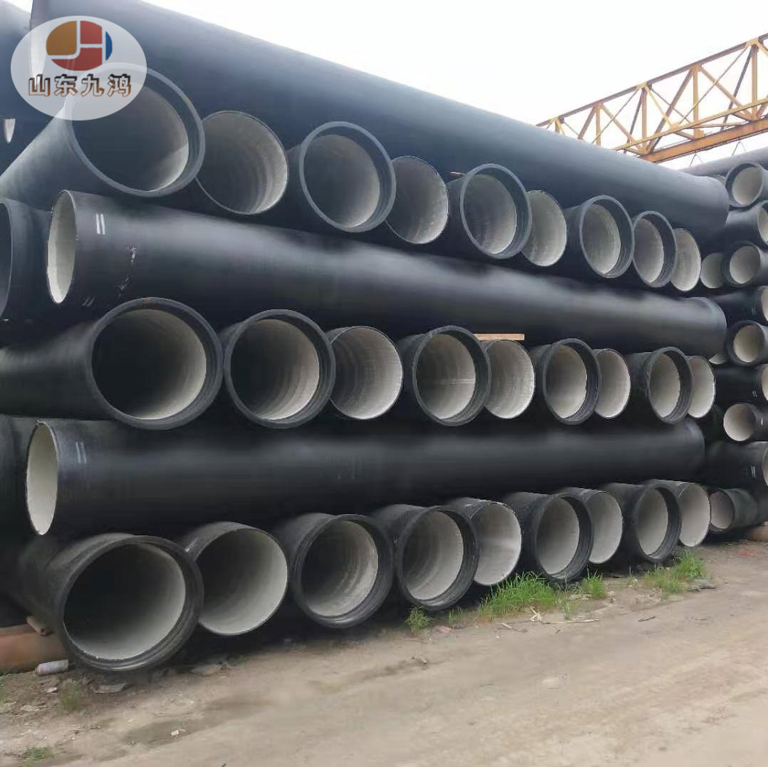 DN450球墨鑄鐵排水管廠家 管件 雙盤漸縮管