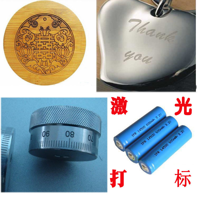 廠家直銷光纖激光打標機 激光噴碼機 高穩(wěn)定激光激光打碼機打標機示例圖10