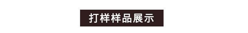 二氧化碳打標機飛行打標機生產日期飛行打碼機  激光打碼廠家直銷示例圖13