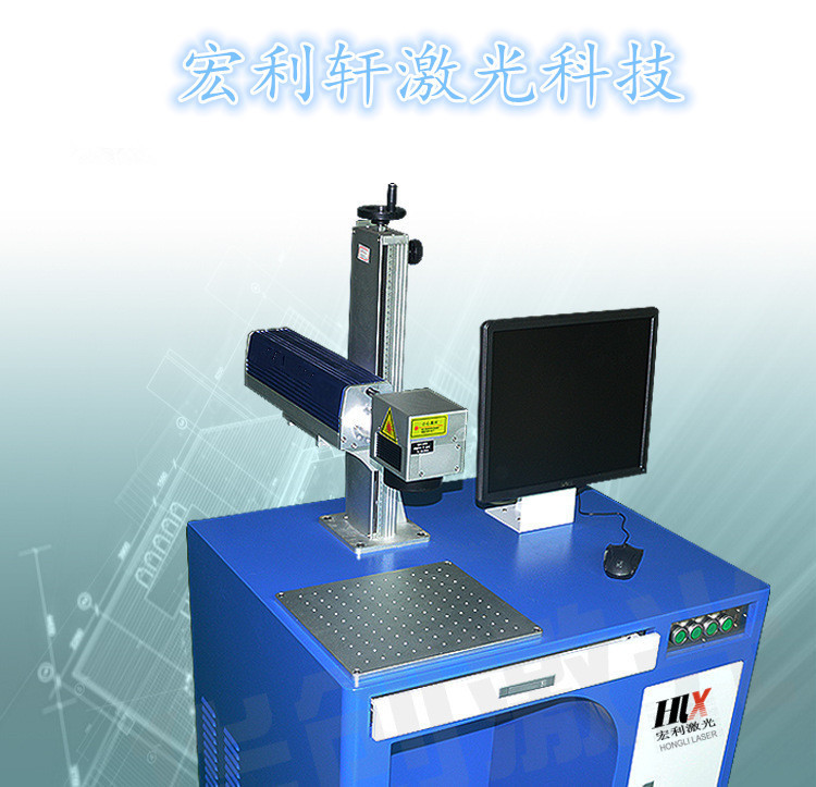 天津打標機鋁板打黑logo條形碼光纖激光打標機 打碼機廠家直銷示例圖4
