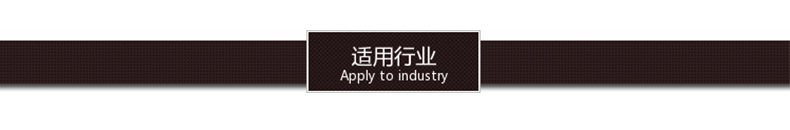 宏利軒紫外鐳雕機紫外激光打碼機紫外激光打標機激光雕刻機示例圖11