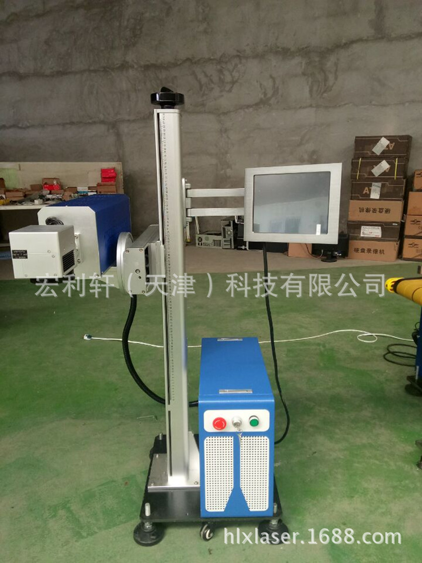 激光紫外線打標機 紫光鐳雕機  uv打標機 激光雕刻機示例圖18