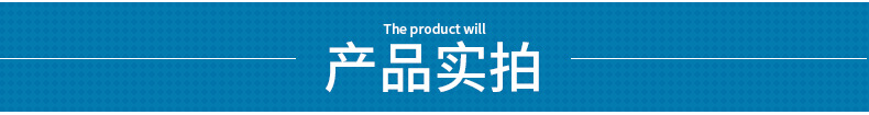 宏利軒高速CO2非金屬激光打標(biāo)機(jī) 小型打標(biāo)機(jī) 木制品打標(biāo)機(jī)示例圖4