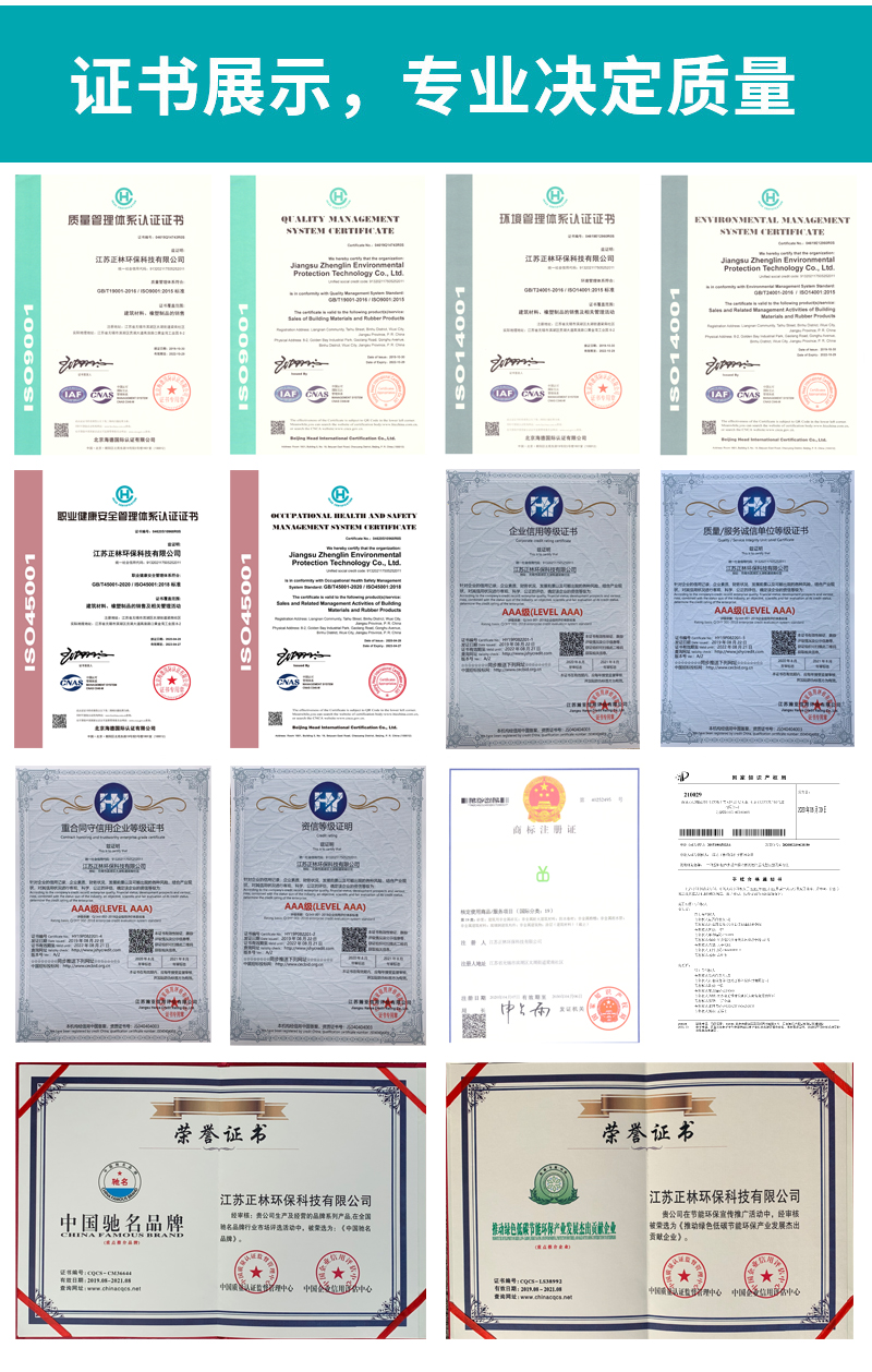 正林依道豐 hdpe雙壁波紋管廠 hdpe雙壁波紋管圖集 DN300hdpe雙壁波紋管報價 現貨直發示例圖14