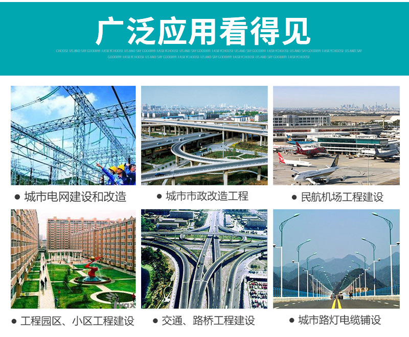 萬錦四川hdpe雙壁波紋管 達州排污工程用埋地pe波紋排水管