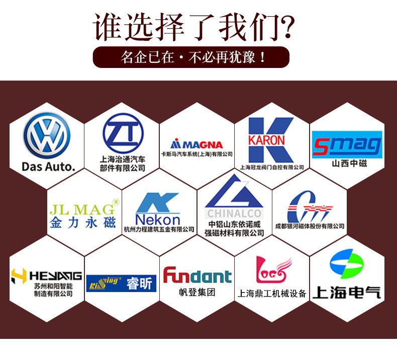 批發英吉工業齒輪油進口材料減速機齒輪箱抗磨潤滑油重負荷齒輪油示例圖4