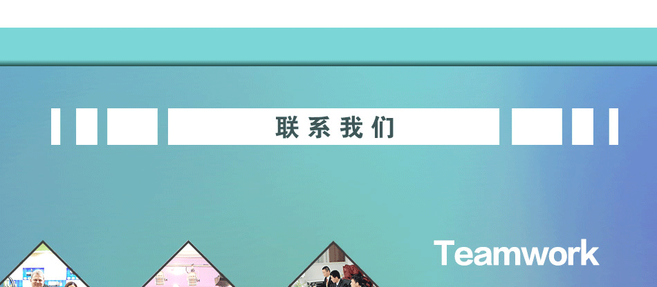 硅膠防水USB插口密封件生產(chǎn)設(shè)備 液體硅膠高精密注射注射成型機(jī)示例圖17