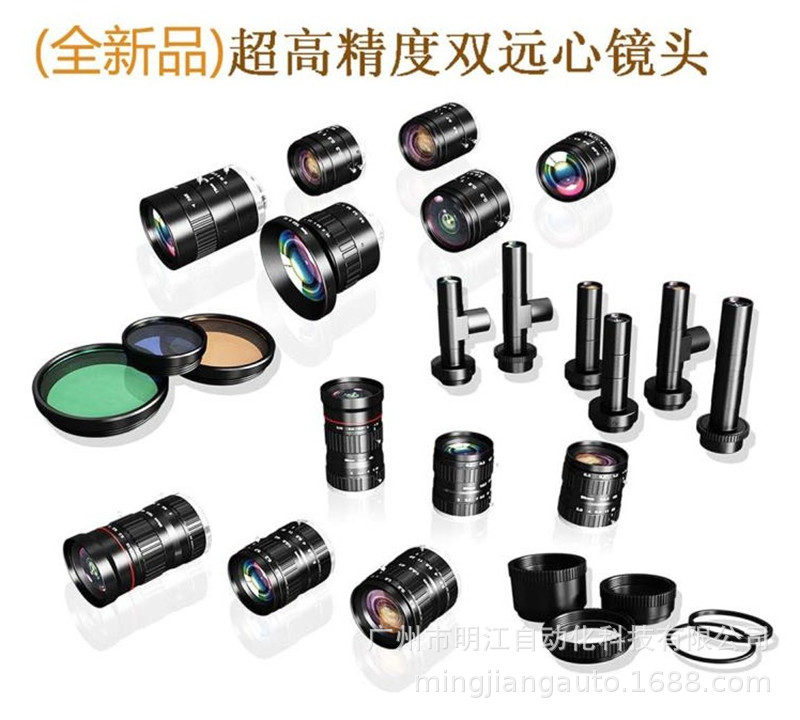 密封圈外觀檢測(cè)設(shè)備 塑料橡膠密封件尺寸ccd機(jī)器視覺(jué)檢測(cè)設(shè)備示例圖20