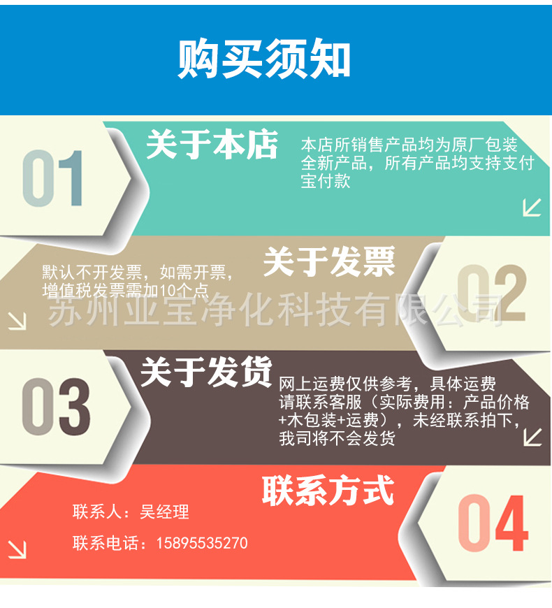 廠家直銷不銹鋼手動調節風口閥渦輪蝸桿調節閥圓形高效風口風閥示例圖22