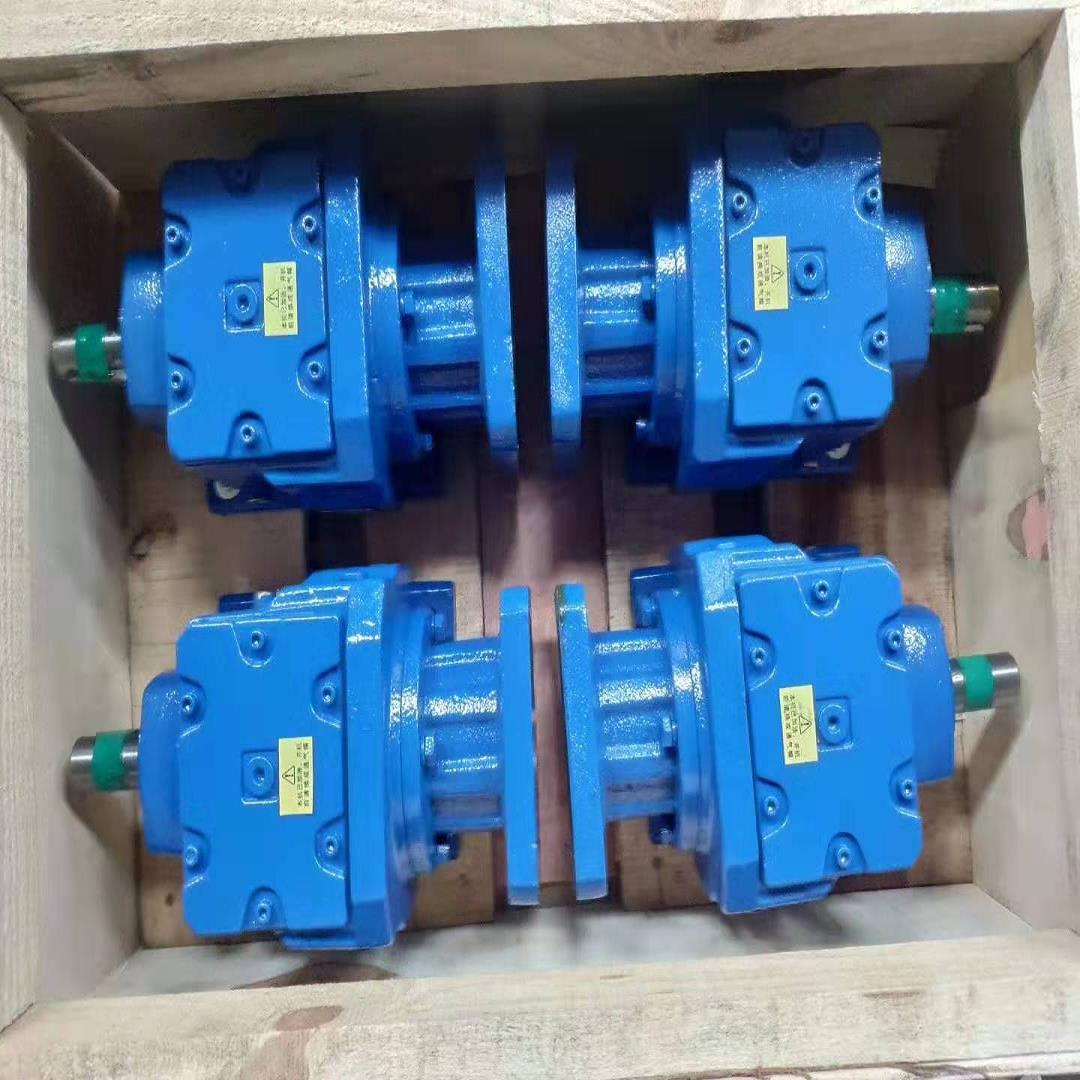 FA27DR63S4齒輪減速箱 FF87R57DRE90L4蝸桿減速器