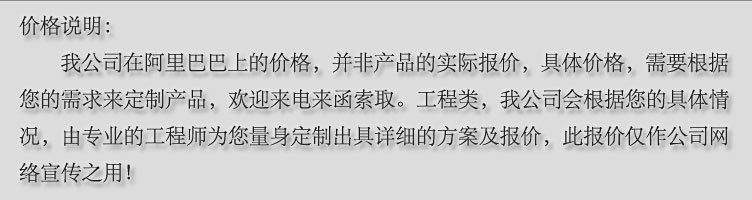 常州力馬-磨料碳化硼生產廠家、碳化硼磨介價格、碳化硼磨料粉示例圖1